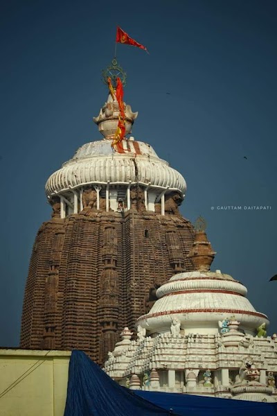 SHREE MANDIR