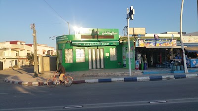 pharmacy