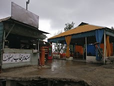 Sindh Punjab Restaurant ayubia