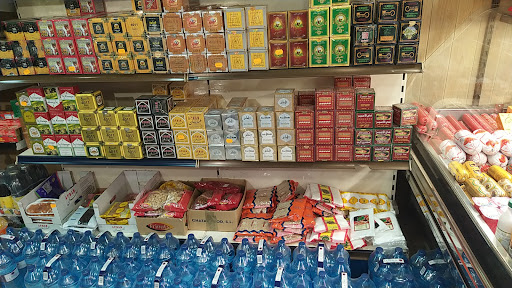 Carniceria halal asalam - Thumbnail