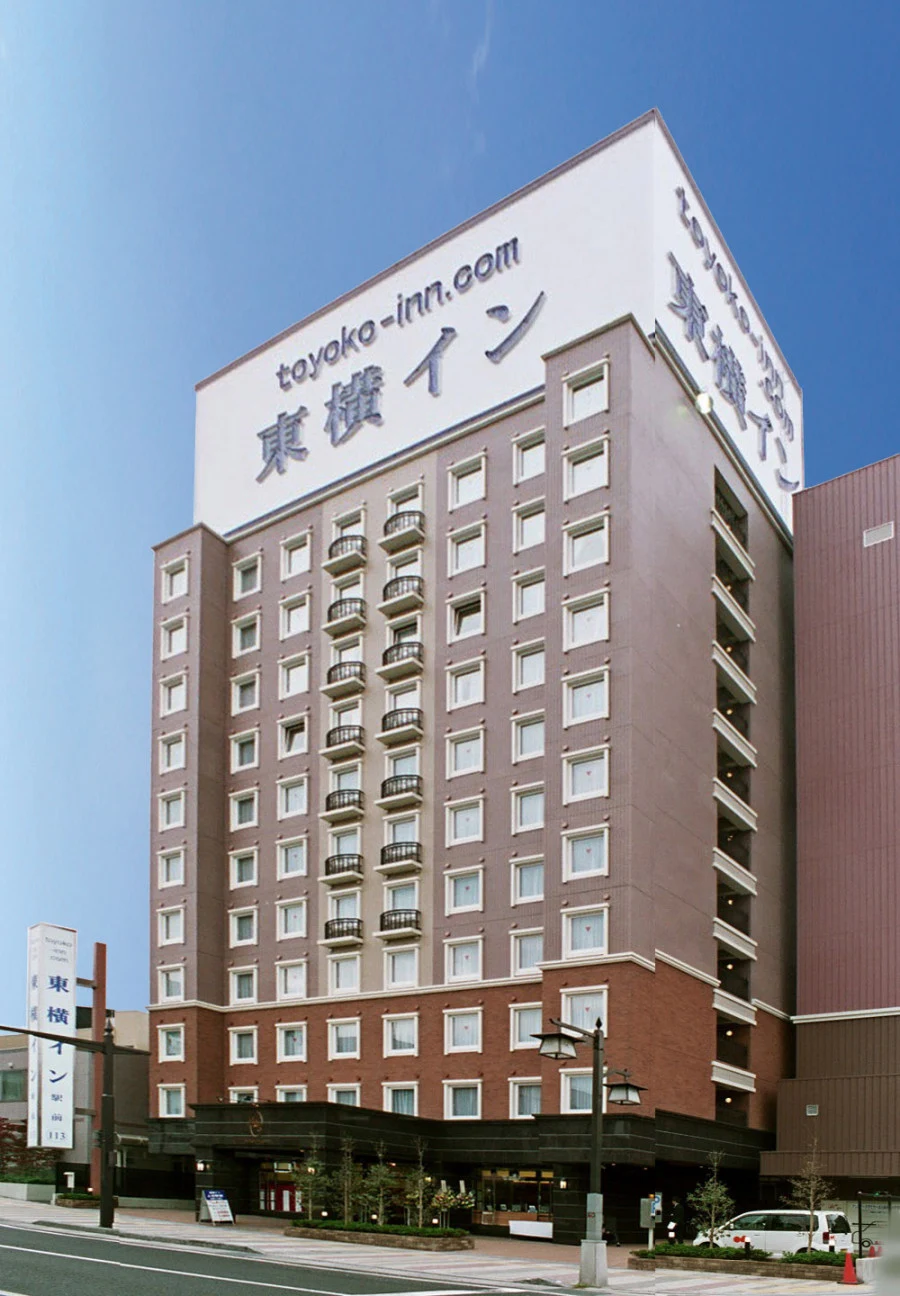 Tōyoko INN Ueda
