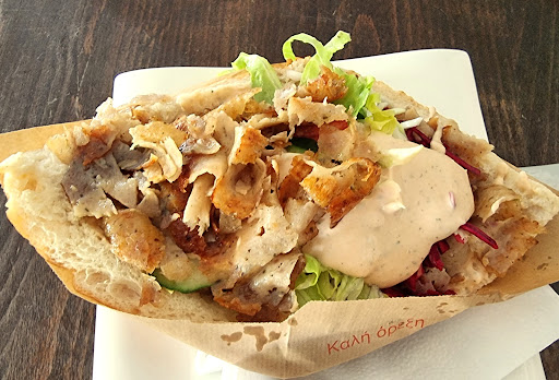Food House Eisenach Gallery - Germany