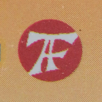 Photos of TASNIM AUTO FASHION(তাসনিম অটো ফ্যাশন)