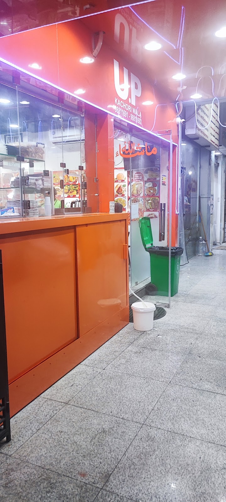 Save Mart - سيف مارت - صورة 5