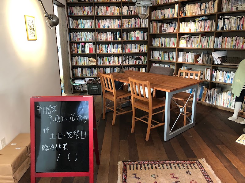 大法紡績（有）