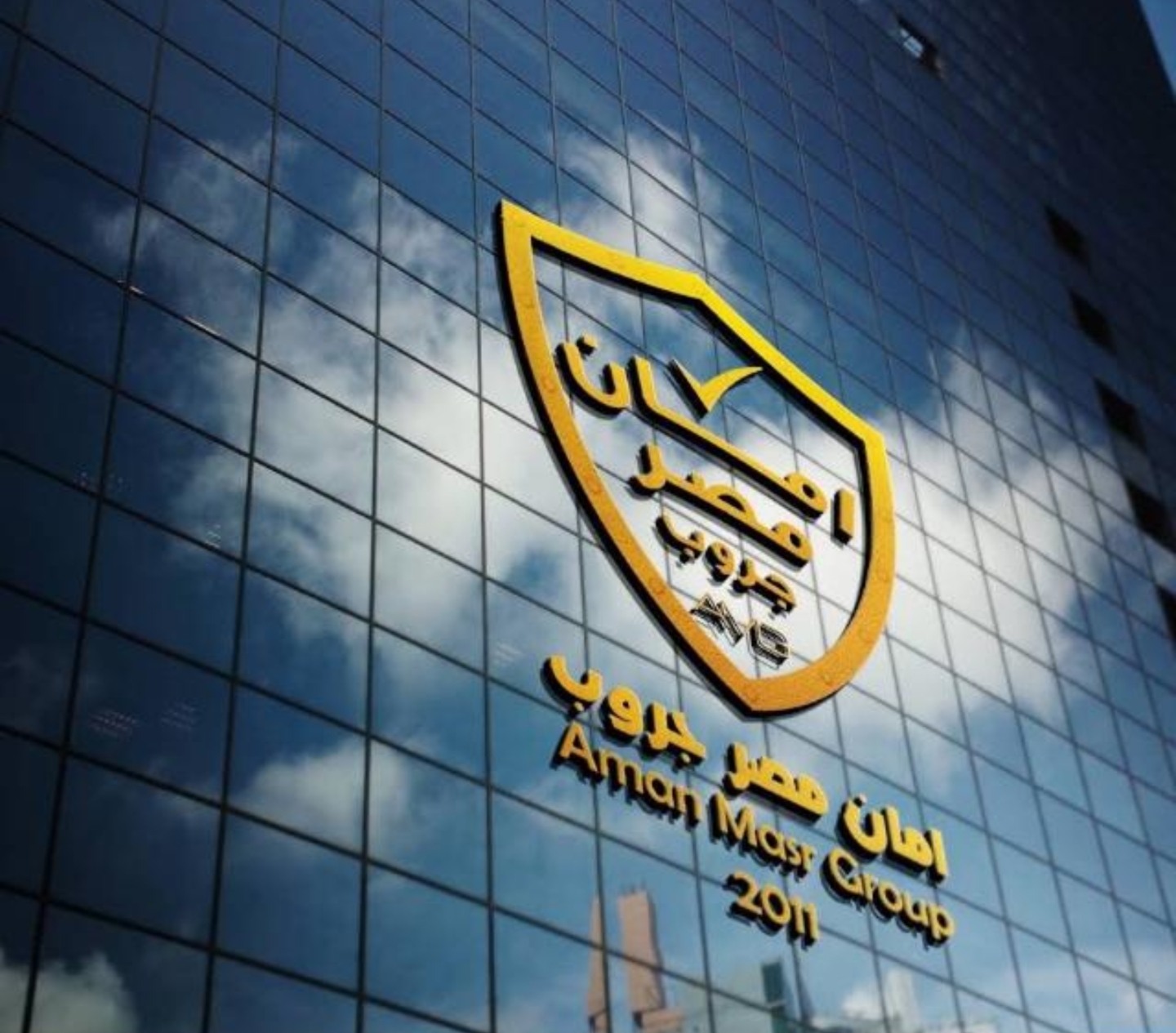 AMAN MASR GROUP - صورة 2