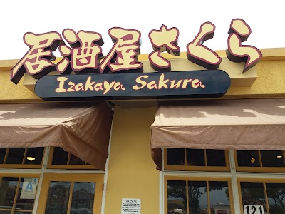 Photos of Izakaya Sakura