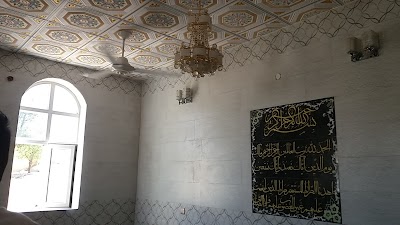 mosque