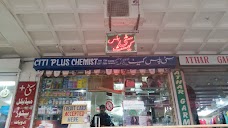 Citi Plus Chemist rawalpindi