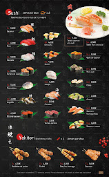 Photo n°13 de ikken sushi à Paris (Restaurant japonais)