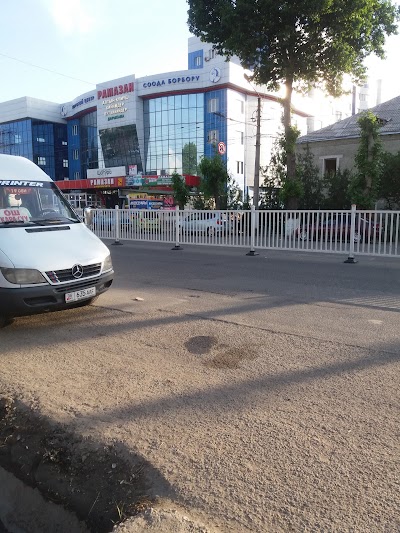 Photos of Ramazan