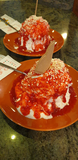 Eiscafé Abrantes by Anabela - Thumbnail
