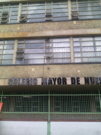 Photos of Colegio Mayor de Nuestra Se&ntilde;ora