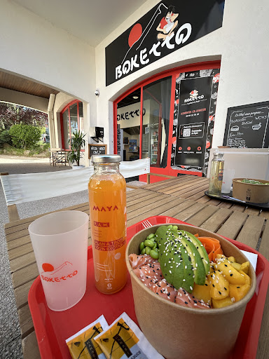 Photo 6 - Boketto