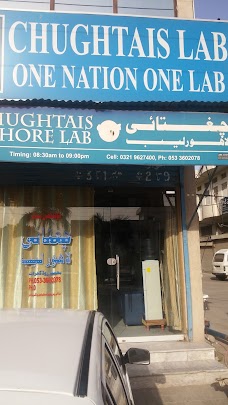 Chugtai lab gujrat