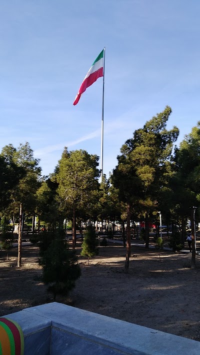 Photos of Laleh Park