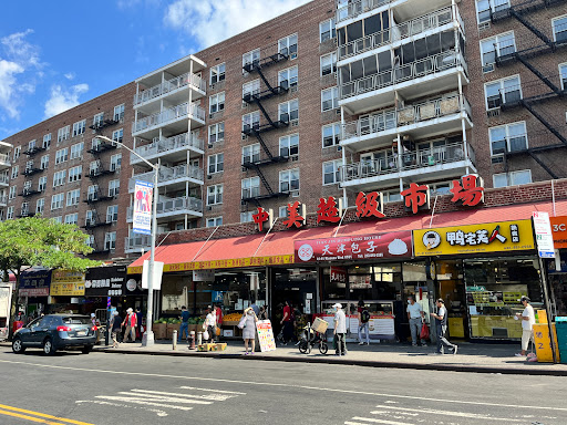 Chang Jiang Supermarket - United States