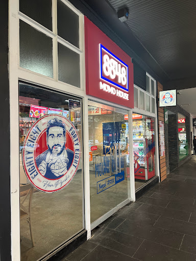 8848 Momo House Melbourne