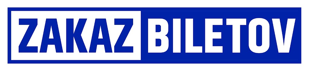 заказ кз. рейлвейс кз. баннер для магазина автозапчастей. авиата кз жд билеты. флип кз интернет.