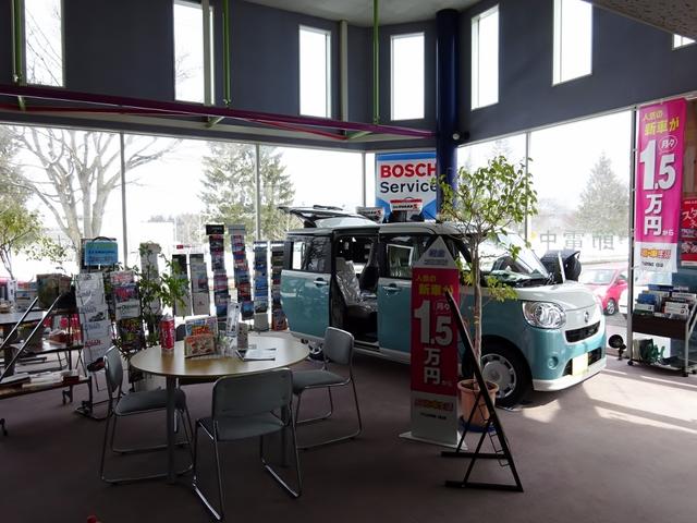 有限会社パドックイレブン