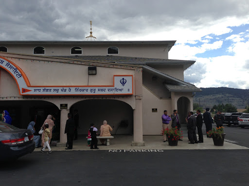 Kamloops Gurudwara Sahib Society- ਕੈਮਲੂਪਸ ਗੁਰਦੁਆਰਾ ਸਾਹਿਬ ਸੁਸਾਇਟੀ - Thumbnail