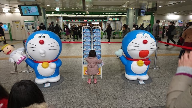 市営地下鉄横浜駅