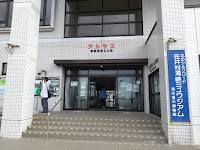 佐井港 乗船券発売所 兼 観光案内コーナー