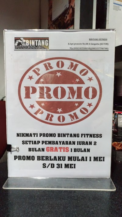 Photos of Bintang Fitness