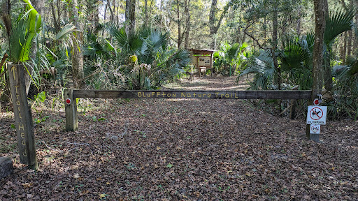 Bluffton Interpretative Trail - Visual