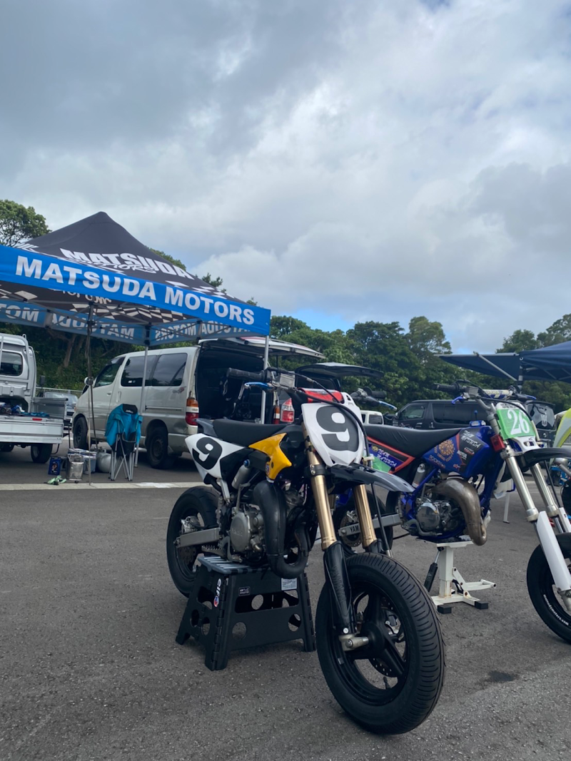 松田モータース