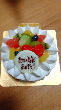 パティスリーディラン 大庭店