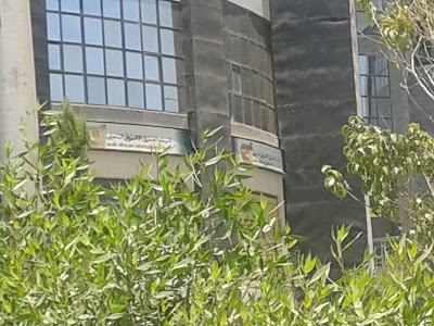 Photos of City Plaza Mall