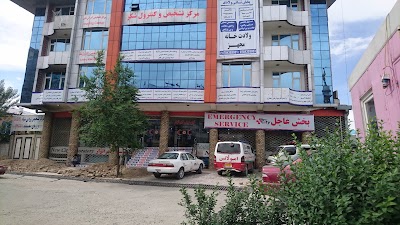 New City Medical Center