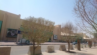photo of SAPTCO Riyadh