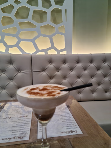 African Bar - Thumbnail