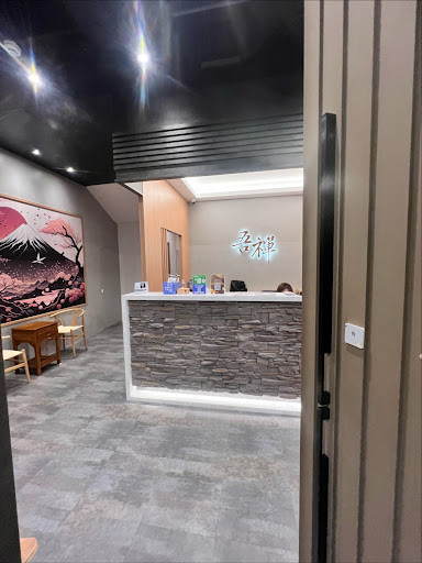 吾禪足體養生會館評價、營業時間、服務項目、價格 - 專業足體按摩與舒壓體驗