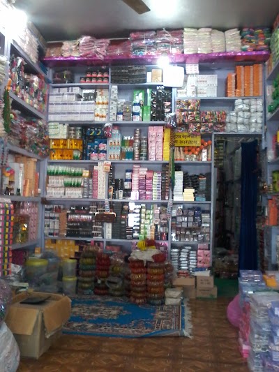 Photos of Iram Bangle Store