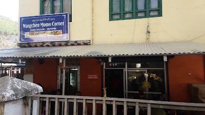 Photos of Wangchen Momo Corner, Thimphu