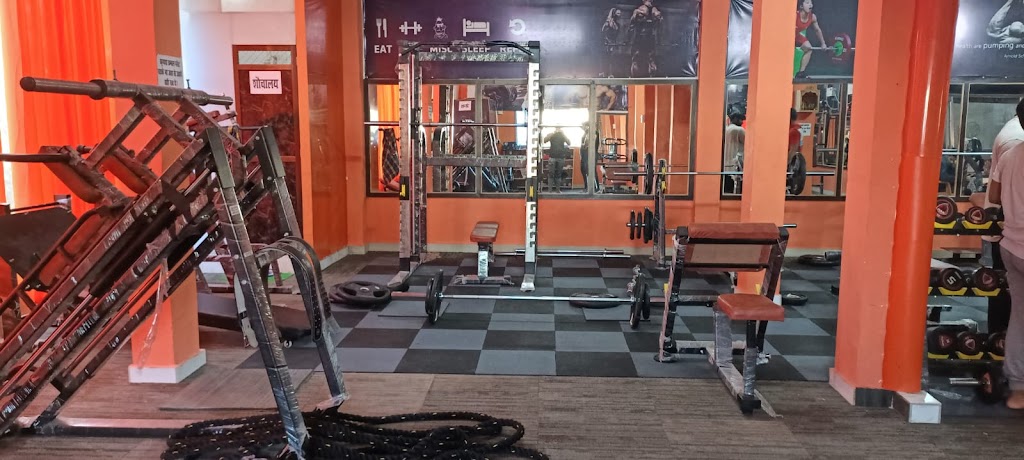 Force Gym