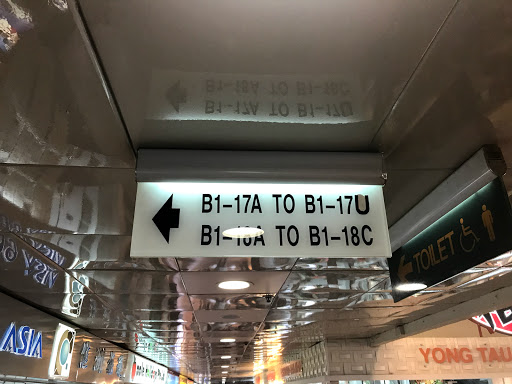 Singapore Post - Chinatown Branch - Thumbnail