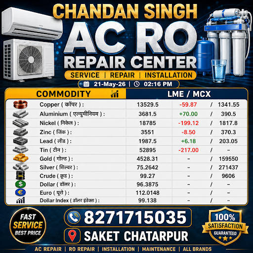 Best AC SERVICES nearby Saket Chhatarpur enclave freedom fighter Chhatarpur paryavaran complex Ch… post image