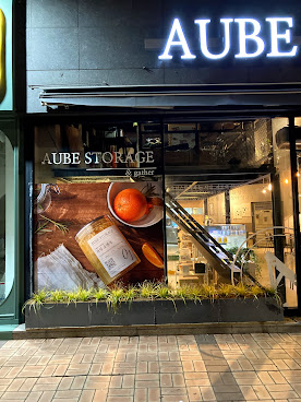 앤게더 &Gather Cafe by null