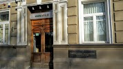 Фотография Valstybine mokesciu inspekcija prie Lietuvos Respublikos Finansu ministerijos, Вильнюс, Литва