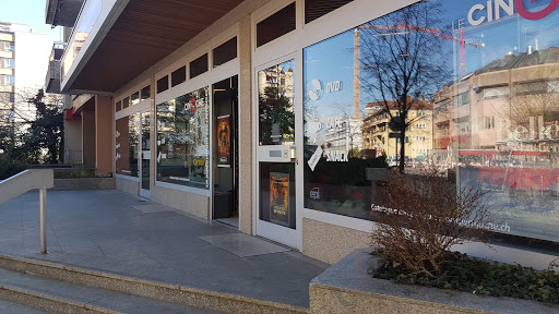 Le Cinoche Gallery - France