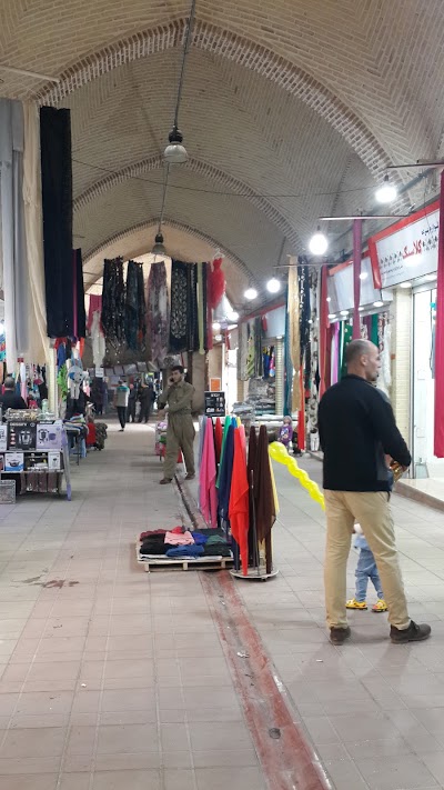 Photos of Vahdat Bazar