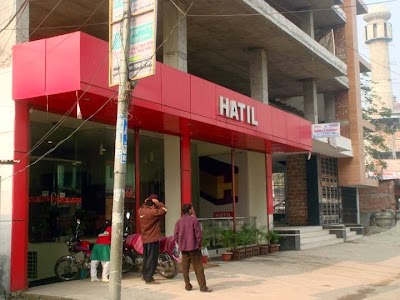 Photos of HATIL Furniture Rangpur
