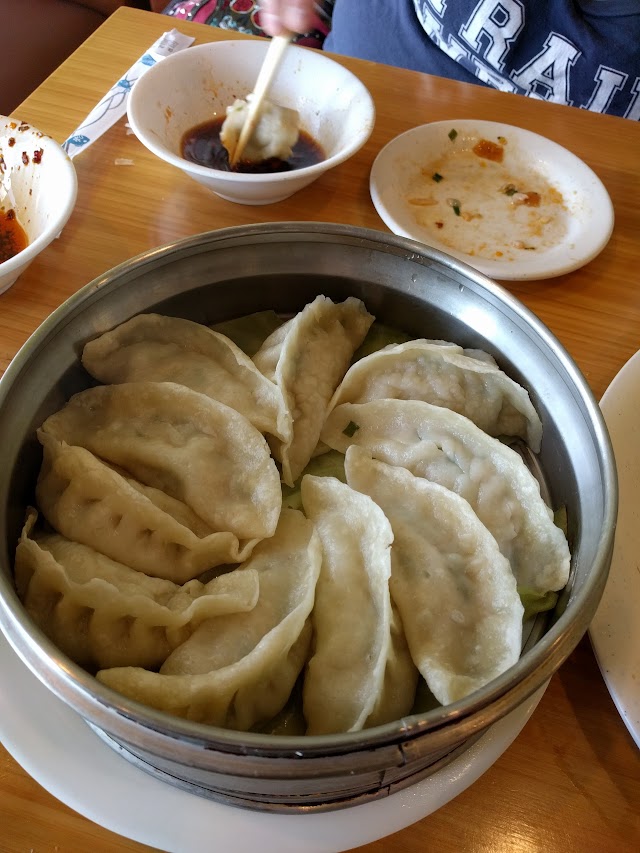 Golden Dumpling House