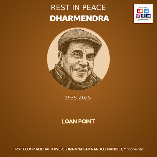As we pay tribute to the legendary Dharmendra, we're reminded of the importance of securing one's… post image