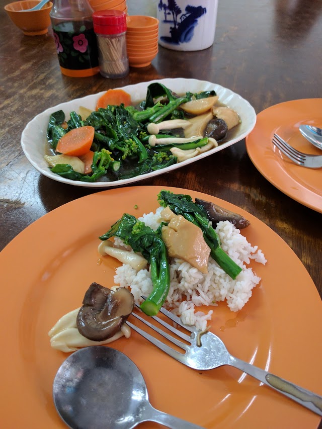 Yin Futt Kuok Vegetarian Restaurant