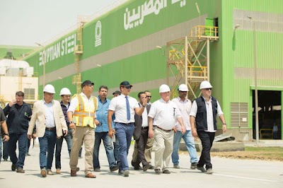 Photos of Egyptian Steel - iic - Beni Suef